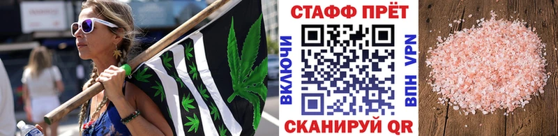 Где продают наркотики Вилюйск Псилоцибиновые грибы Меф COCAIN Alpha PVP