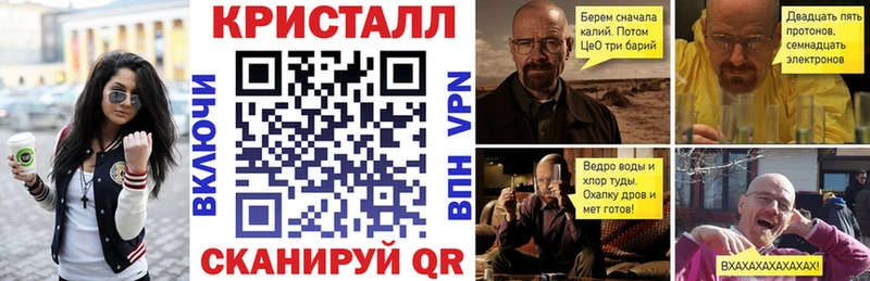 Amphetamine VHQ как найти закладки Вилюйск