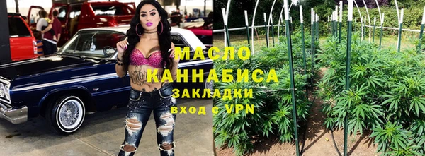 гидра Ростов
