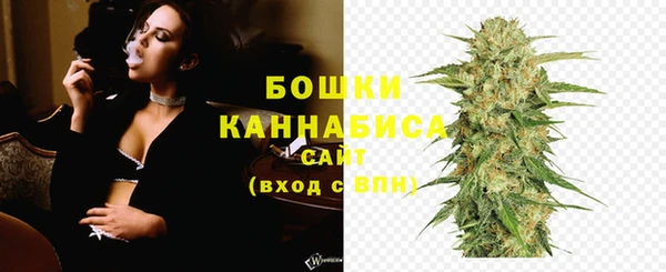 MDMA Premium VHQ Саяногорск