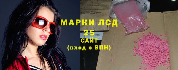 наркотики Алзамай