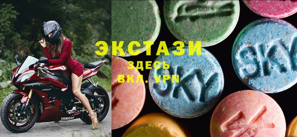 наркотики Алзамай