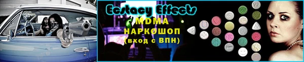 2c-b Алексеевка