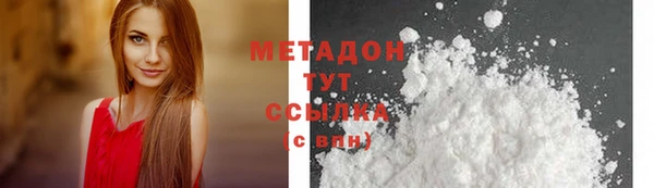 наркотики Алзамай