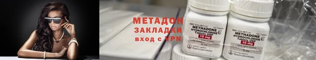 2c-b Алексеевка