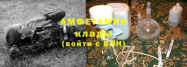 2c-b Алексеевка