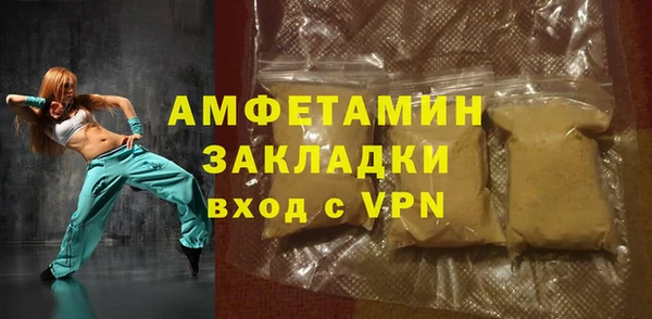 2c-b Алексеевка