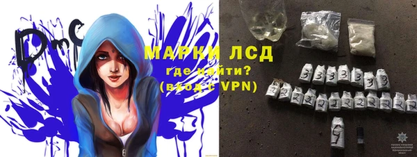 2c-b Алексеевка