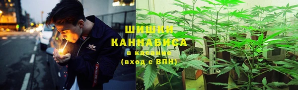 наркотики Алзамай