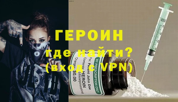 дживик Абинск