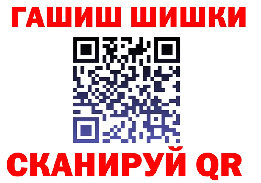 МАРИХУАНА SATIVA & INDICA ССЫЛКА площадка блэк спрут Вилюйск