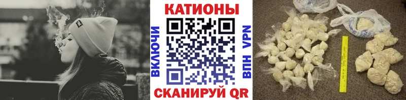 Мефедрон mephedrone  darknet наркотические препараты  Вилюйск  omg ссылки 