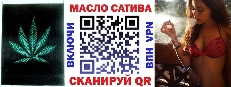 ТГК Wax что такое omg маркетплейс Вилюйск
